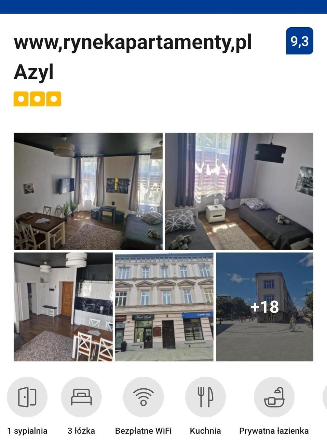 شقة Apartament Azyl بشيميش المظهر الخارجي الصورة